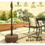 Base de porte-parapluie-337235798