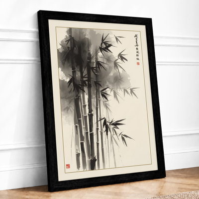 Bamboo in Silence Japandi - Framed Print