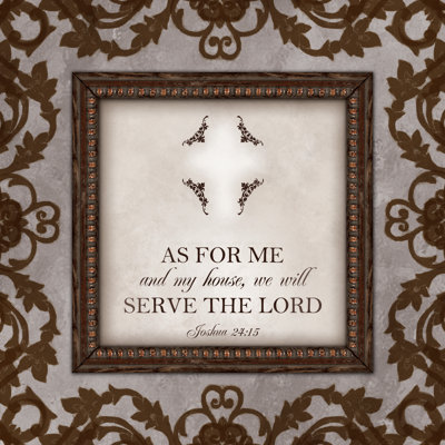 Serve The Lord 2 - Wrapped Canvas Print
