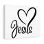 «Jesus Heart», reproduction sur toile tendue-1343777007