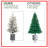 Lumiere Rustic Flocked Tabletop Tree With Pot Base, Warm White LED Lights, Tips, PE+PVC Branches