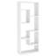 Aydden 7 Piece Cube Shelf-950109057