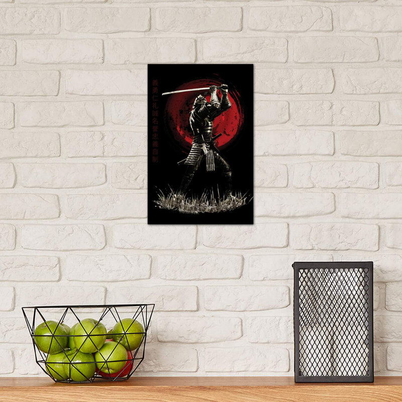 Bushido Samurai Blocking by Cornel Vlad - Wrapped Canvas Print, 20.32 cm H x 30.48 cm W
