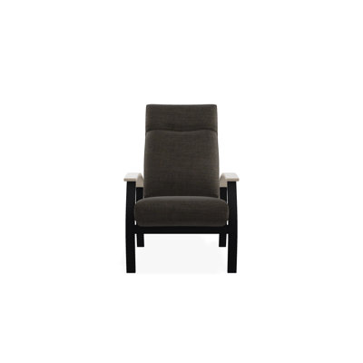 Chaise de patio inclinable avec coussins Askar