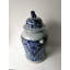 Handmade Ginger Jar