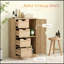 Aadi avec 1 porte en bois et 4 tiroirs