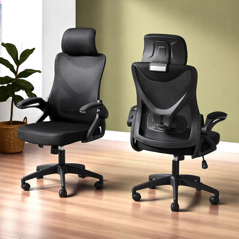 Chaise de bureau en polyester à hauteur ajustable Paul, noir H 52,25 po x l 25,02 po x P 24,82 po