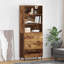 69.5cm Sideboard
