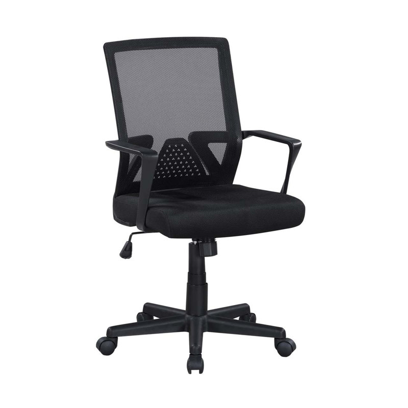 Fauteuil de bureau en filet Ergo