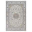 Tapis oriental blanc perle 9 pi 7 po x 14 pi Nain