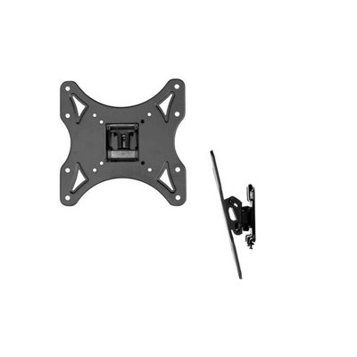 Emerald Single Screen Wall Mount