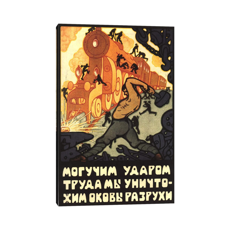 Steam Locomotive Workers Soviet Vintage Poster - Wrapped Canvas Print, 20.32 cm H x 30.48 cm W