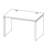 Vision 120cm W Rectangular Writing Desk