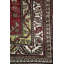 Karabagh One-of-a-Kind 4'7" X 9'7" Area Rug