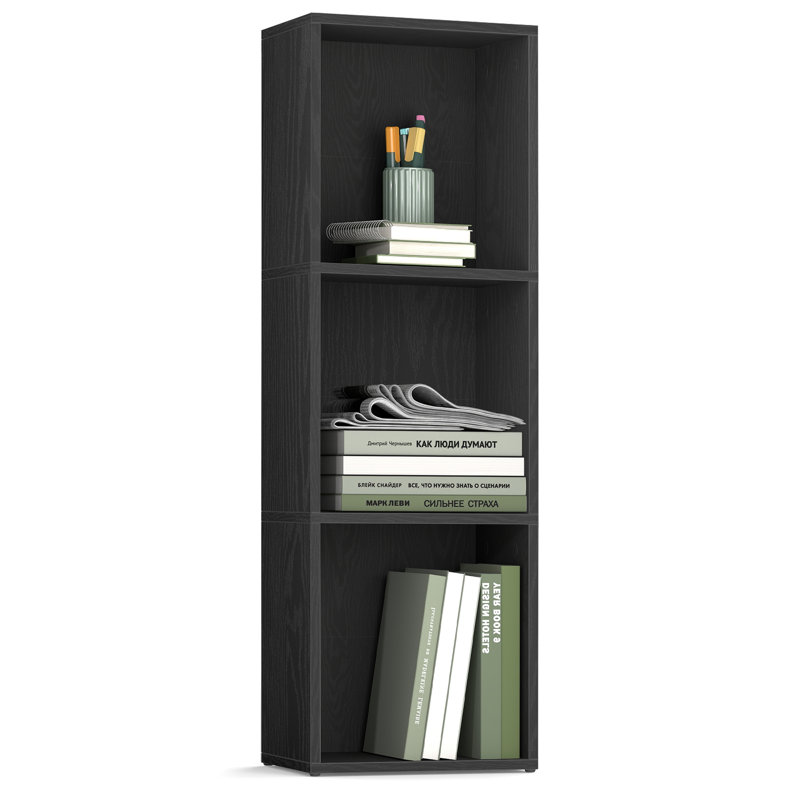 Bibliothèque de rangement à 3 niveaux H 37,3 po, Blanc, (3 tablettes) H 37,3 po x l 7,9 po x P 9,4 po