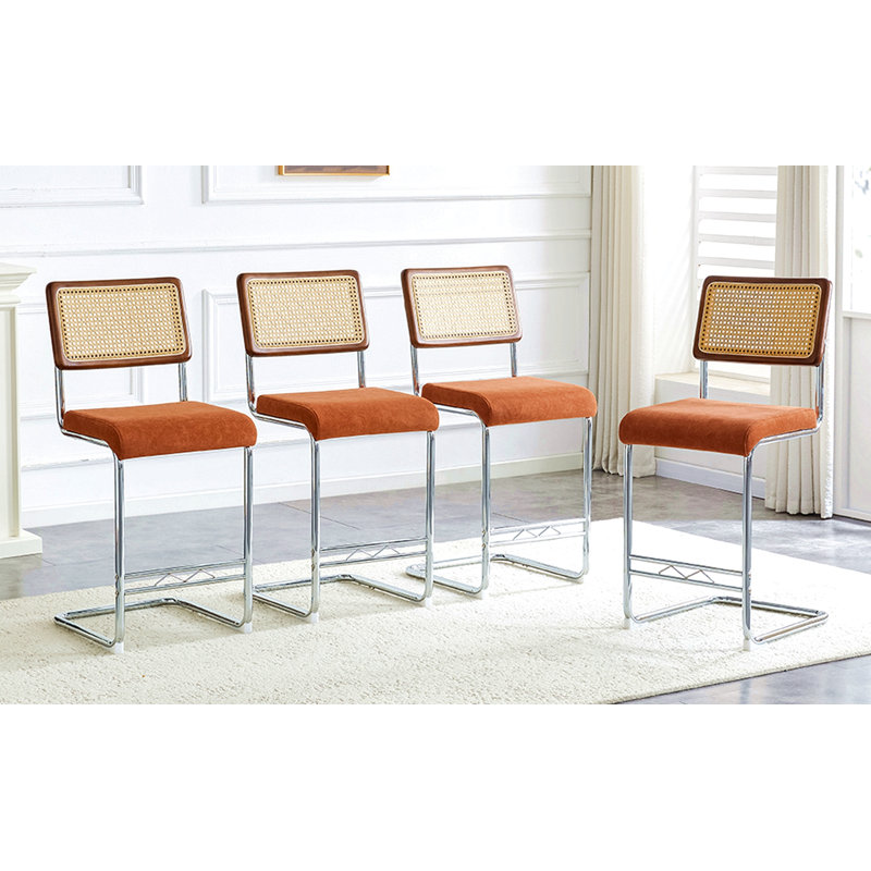   Ensemble de tabouret de bar tissé 4 pièces avec dossier en bois massif de 25 pouces de style moderne médiéval, Café