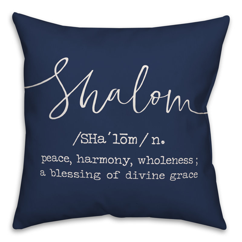 Pillow Cover, 16" x 16", Polyester/Polyfill