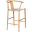 Tabouret Beck Wakita-397767239