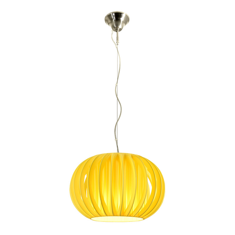 Adeebah 1 - Light Yellow Shaded Pendant