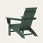 Chaise Adirondack POLYWOOD-39390151