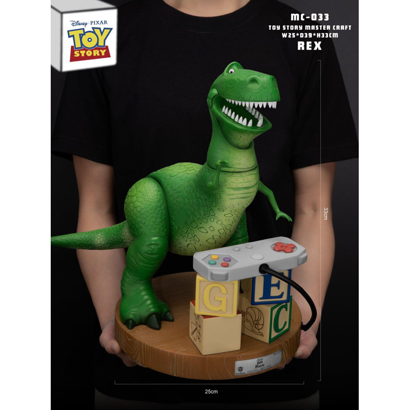 Statue Toy Story Master Craft Rex
