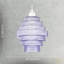 24 cm H Round Glass Pendant Shade ( No Direct Attachment Method ) in Purple