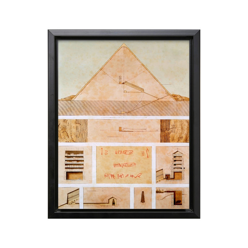 La grande pyramide de Gizeh, H 11 po x l 14 po, Canevas, Cadre noir