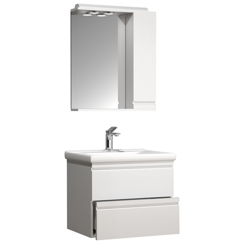 Angielina Bathroom Furniture Suite, White