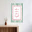 Calm Bright Holiday Verse Peaceful Serene Contemporary Winter Wall Art Print 1 Piece Wrapped Canvas Wall Art-263933817