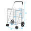 Chariot de magasinage pliant H 40 po x l 24 po avec deux paniers de rangement et roues pivotantes-57245138