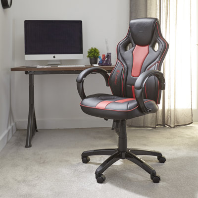 X Rocker Maverick Height Adjustable Gaming Chair