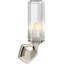 Occasion 1 - Light Plug-in Armed Sconce-462580028