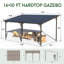 Citron aigre 14 x 10 pi Pergola en métal avec os en aluminium et toit incliné, abri de jardin à toit rigide résistant aux intempéries pour la terrasse, la cour, la piscine, la cuisine extérieure et l'espace barbecue