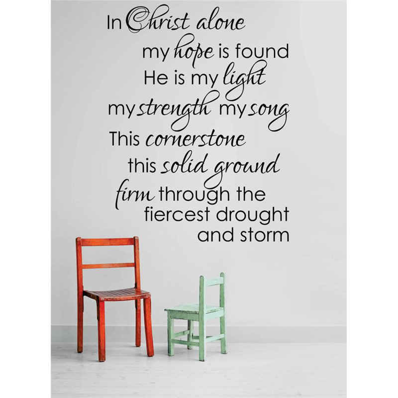 Wall Decal, 22" H x 30" W x 0.16" D, Black