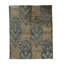 Wool Ikat Area Rug