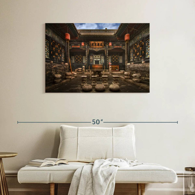 Ancient Pingyao Castle, 26" H x 39" W
