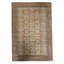 Hand Knotted Wool Moroccan Area Rug