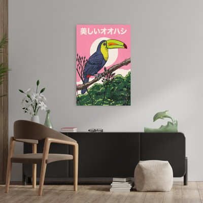 «Toucan»