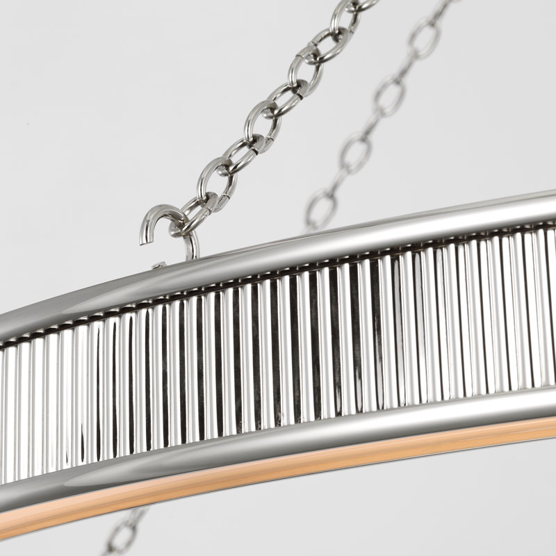 Menil 4 - Light LED Chandelier, Polished Nickel