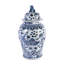 Handmade Ginger Jar
