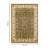 Contemporary Indoor Area Rug-332592658-332592682