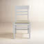 Chaise d'appoint Bailey
