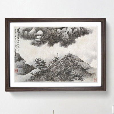 Landscape Vol.3 by Gong Xian - Picture Frame Art Print