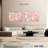 Kerner Pink Bubbles Abstract-107714948