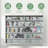 5-Tier Display Cabinet, Glass Display Case With 2 Doors And Adjustable Shelves, Wall-Mounted-1880162386