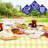 Vinyl Picnic Fited Tableclth Rectangle 3 Pcs 30 X 96 Inch Burgundy-70270254-70270251