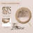 Deisy Round Cat Bed