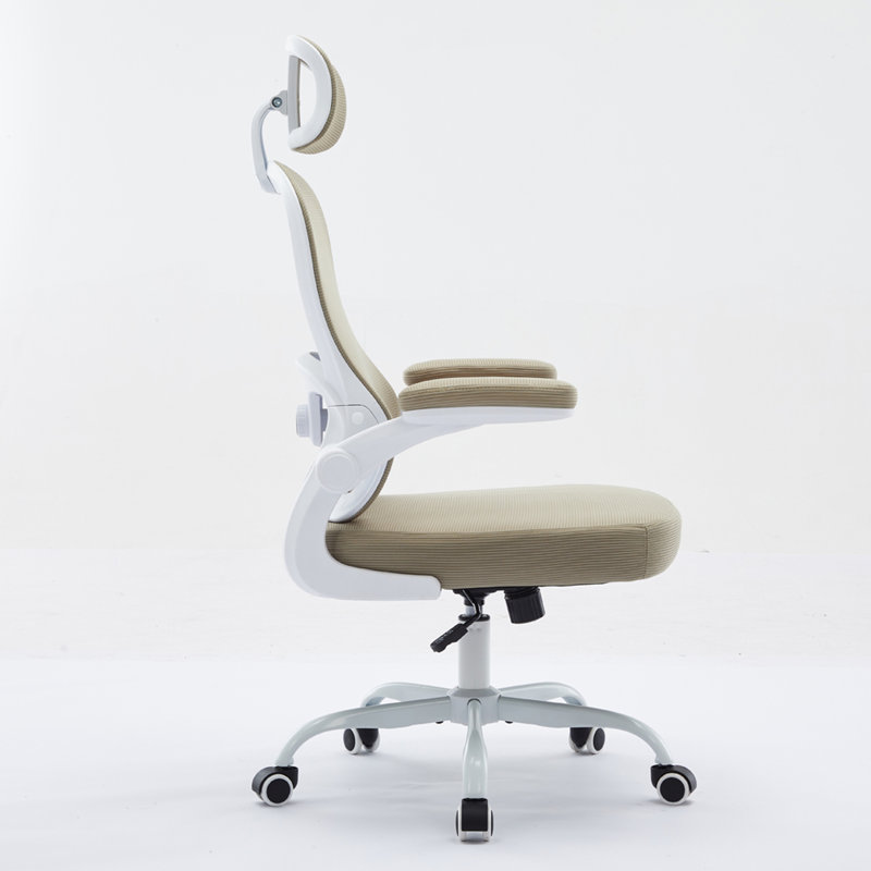 Chaise de bureau ergonomique TUKAKA