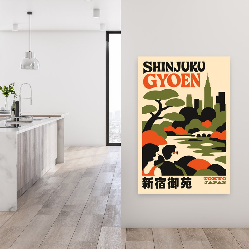 Reproduction d'art mural Shinjuku Gyoen, H 48 po x l 32 po