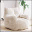 Fauteuil à billes Soft Velvetoy-435550689